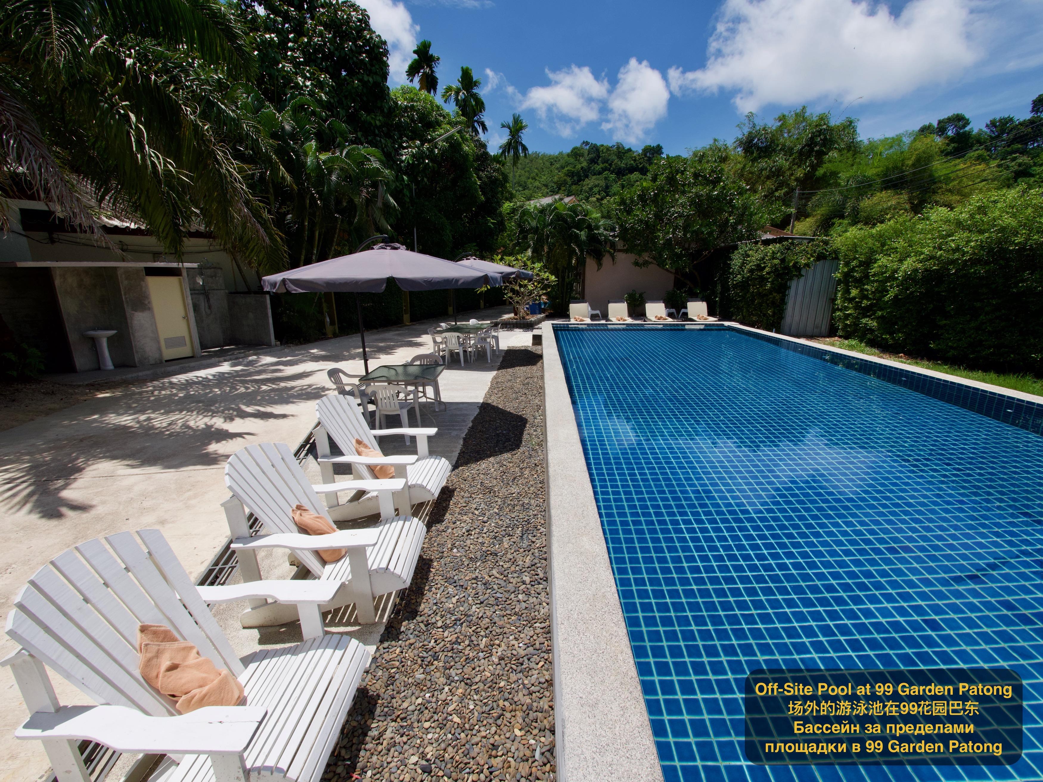 Guest house Q Victory 3*