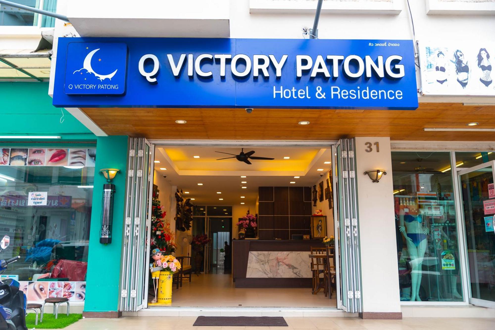Guest house Q Victory